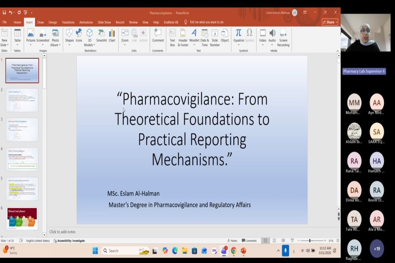 صيدلة "عمان العربية" تعزز تواصلها مع خريجيها بورشة حول اليقظة الدوائية وآليات التبليغ عن الآثار الجانبية للأدوية1