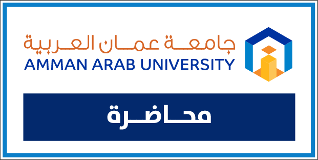 محاضرة بعنوان الخدمات المقدمة للاطفال ذوي الاعاقة البصرية في مرحلة الطفولة المبكرة