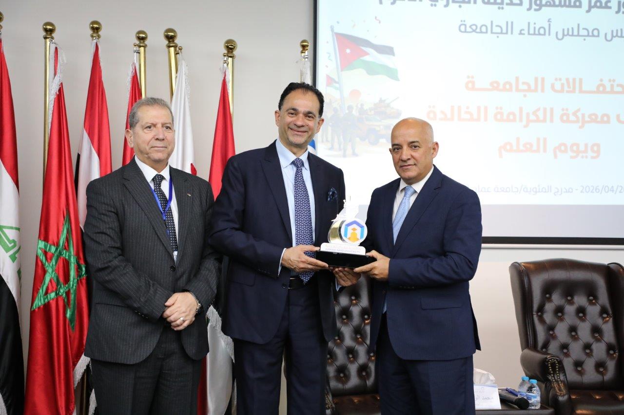 جامعة عمان العربية تُحيي ذكرى الكرامة الخالدة ويوم العلم الأردني في مشهد وطني يجسّد معاني العزة والانتماء14