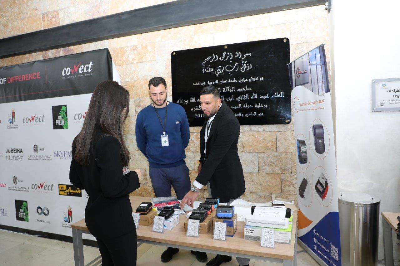 فعالية TEDx في جامعة عمان العربية : من الإلهام إلى التغيير2