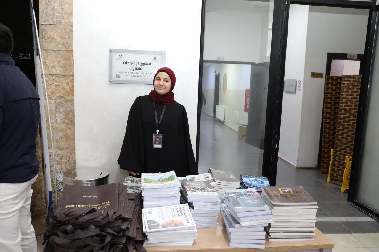 فعالية TEDx في جامعة عمان العربية : من الإلهام إلى التغيير4