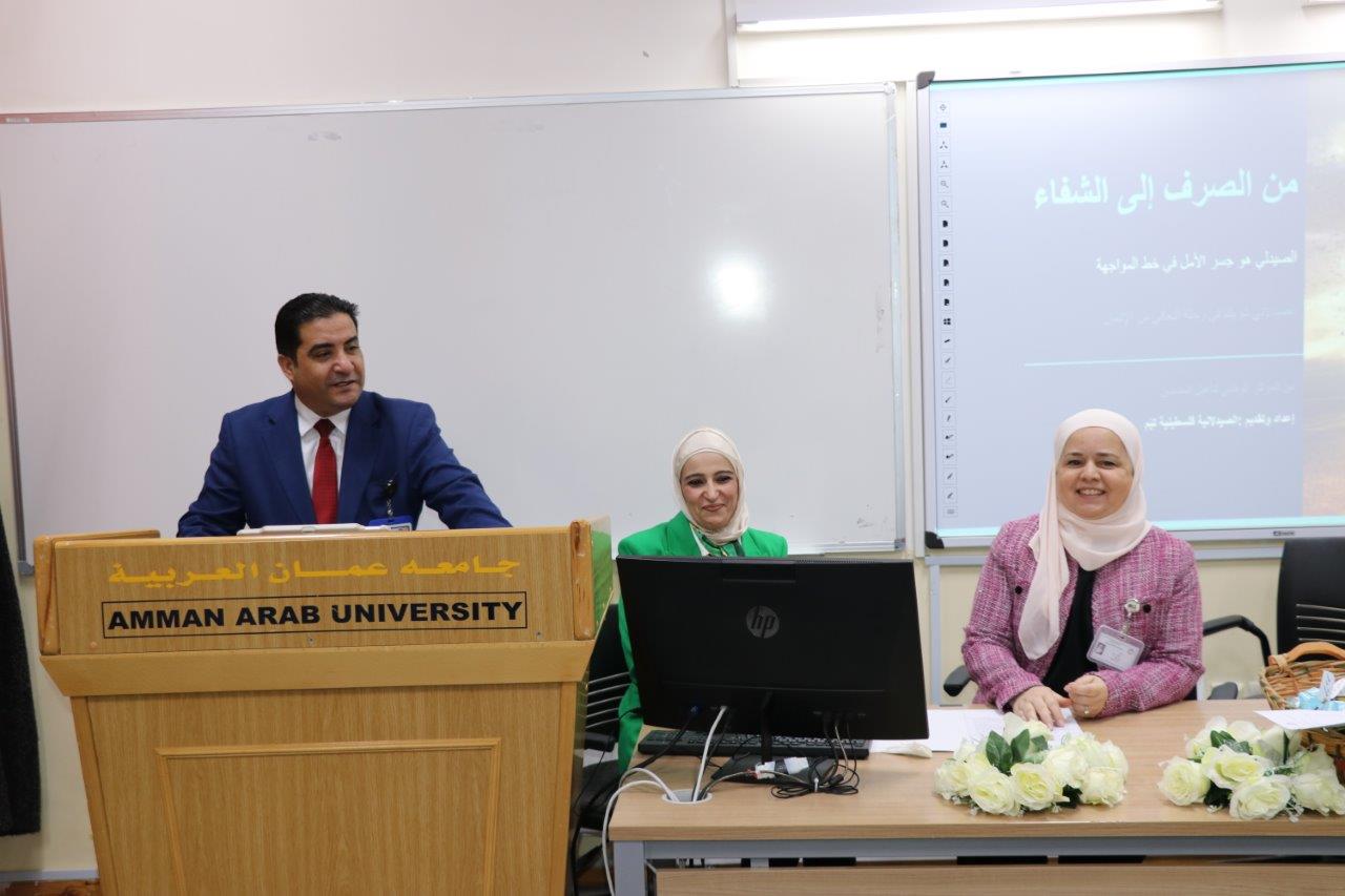 لقاء مميز لخريجي صيدلة "عمان العربية" يسلّط الضوء على دور الصيدلاني في مكافحة الإدمان2