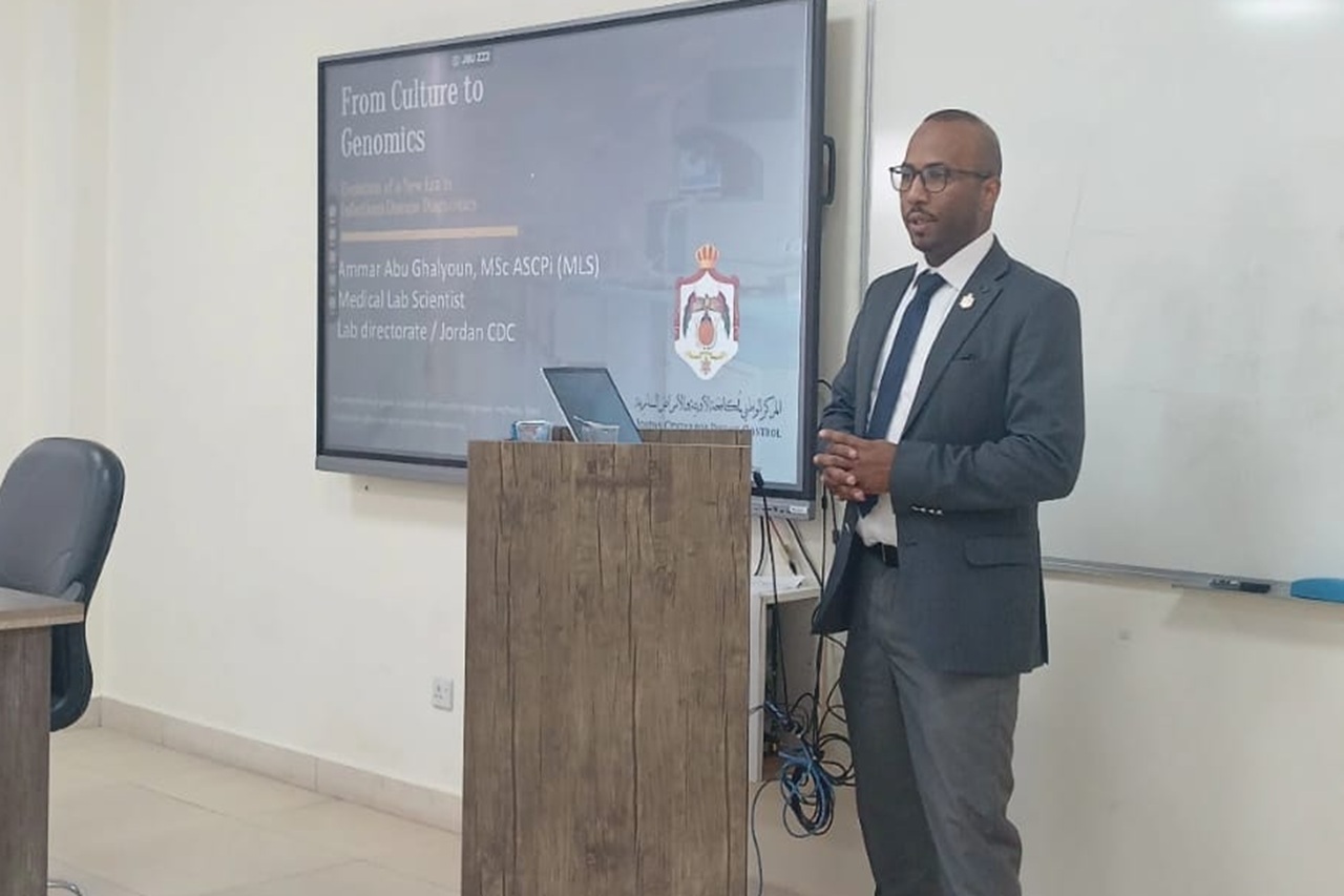 كلية العلوم الطبية التطبيقية في "عمان العربية" تعقد محاضرة علمية بعنوان "التشخيص المخبري للأمراض السارية باستخدام التقنيات الجزيئية (PCR)"1