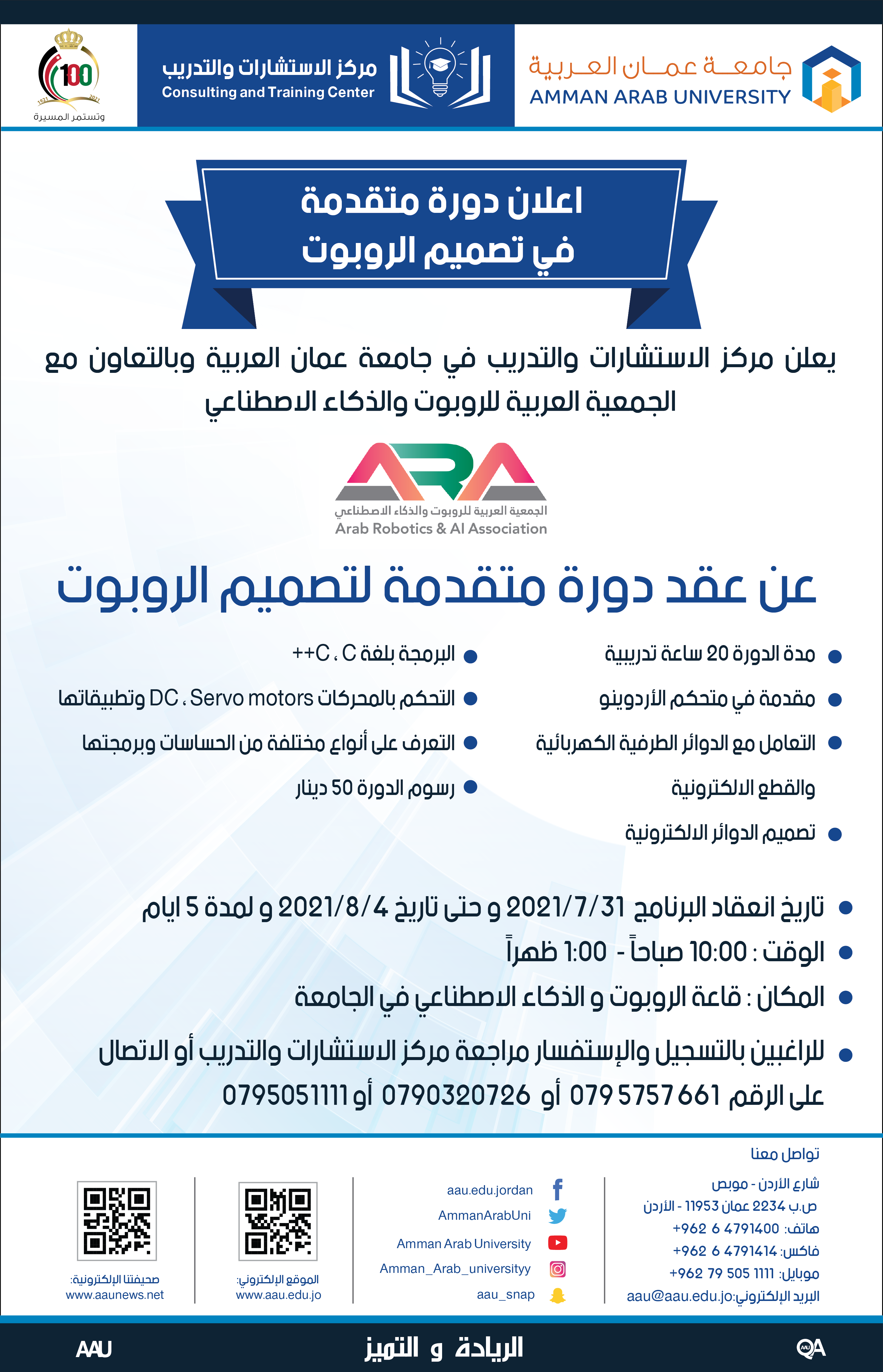 design2