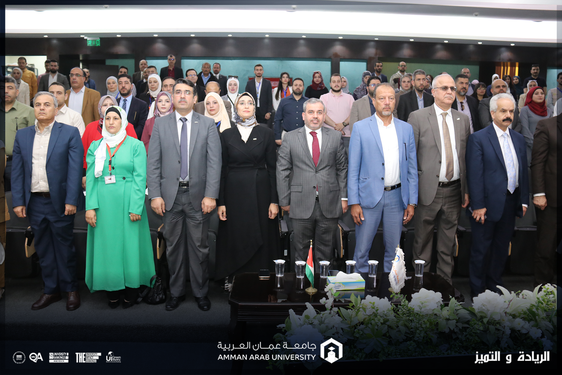 "بمشاركة 58 شركة في اليوم الوظيفي لجامعة عمّان العربية"
