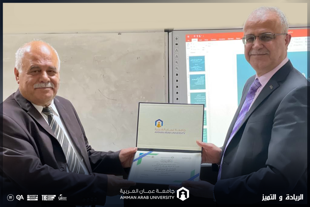 التسويق الصيدلاني ورشة تدريبية في "عمان العربية"