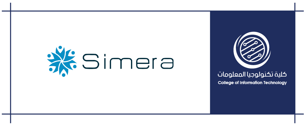 simera