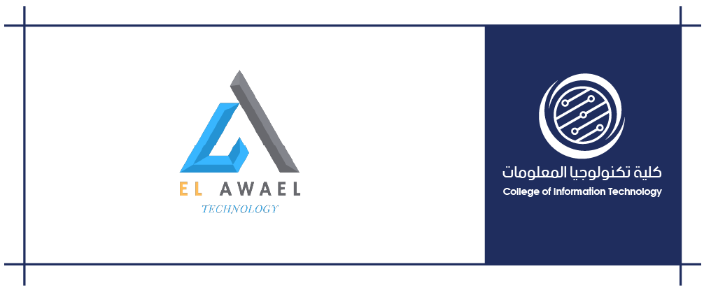 elawael