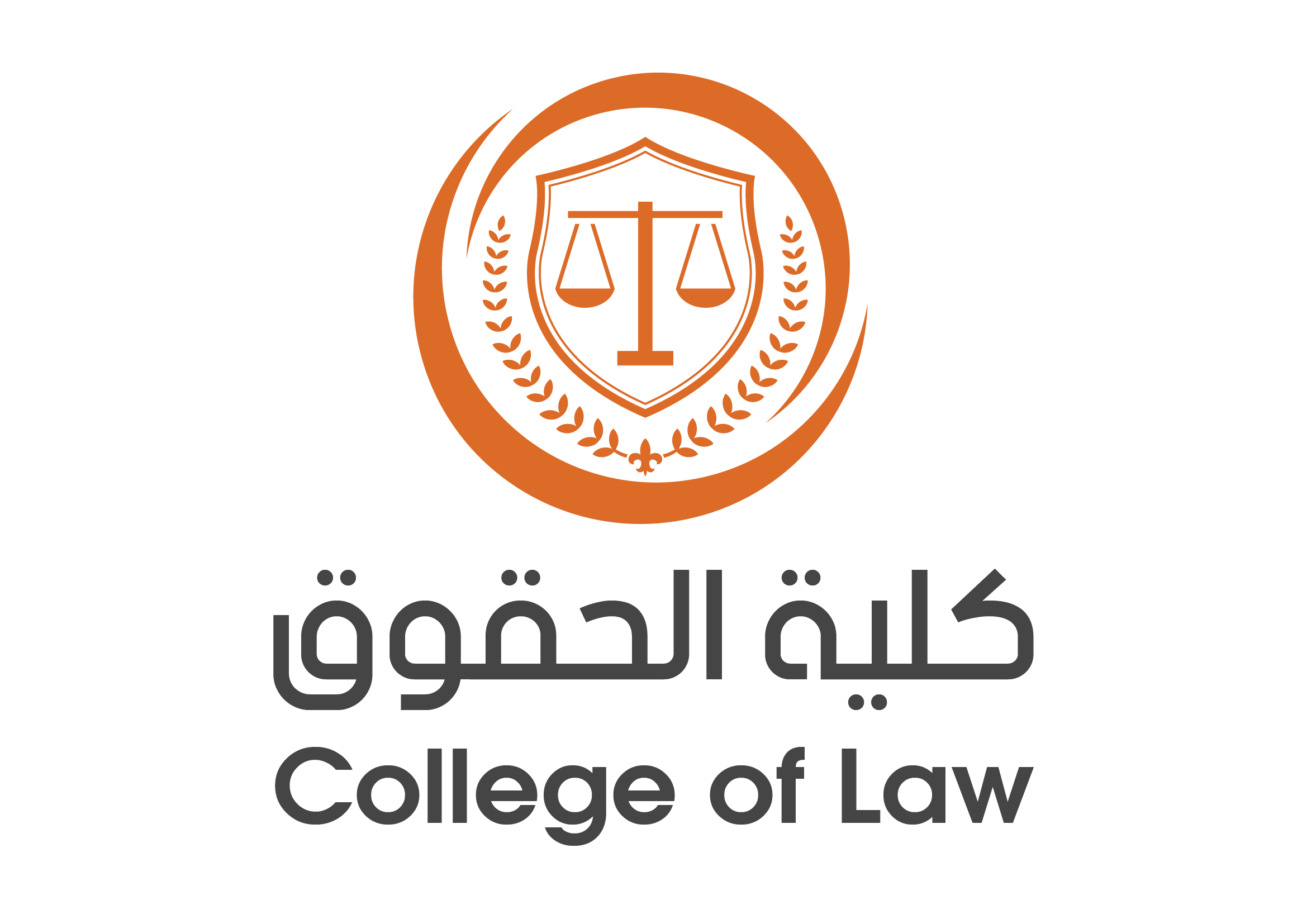 الحقوق