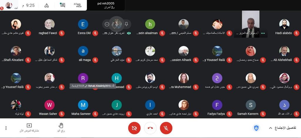 "عمان العربية" ومنظمة الصداقة الدولية تنظمان الملتقى العلمي الدولي الأول لتطبيقات النانو تكنولوجي 2