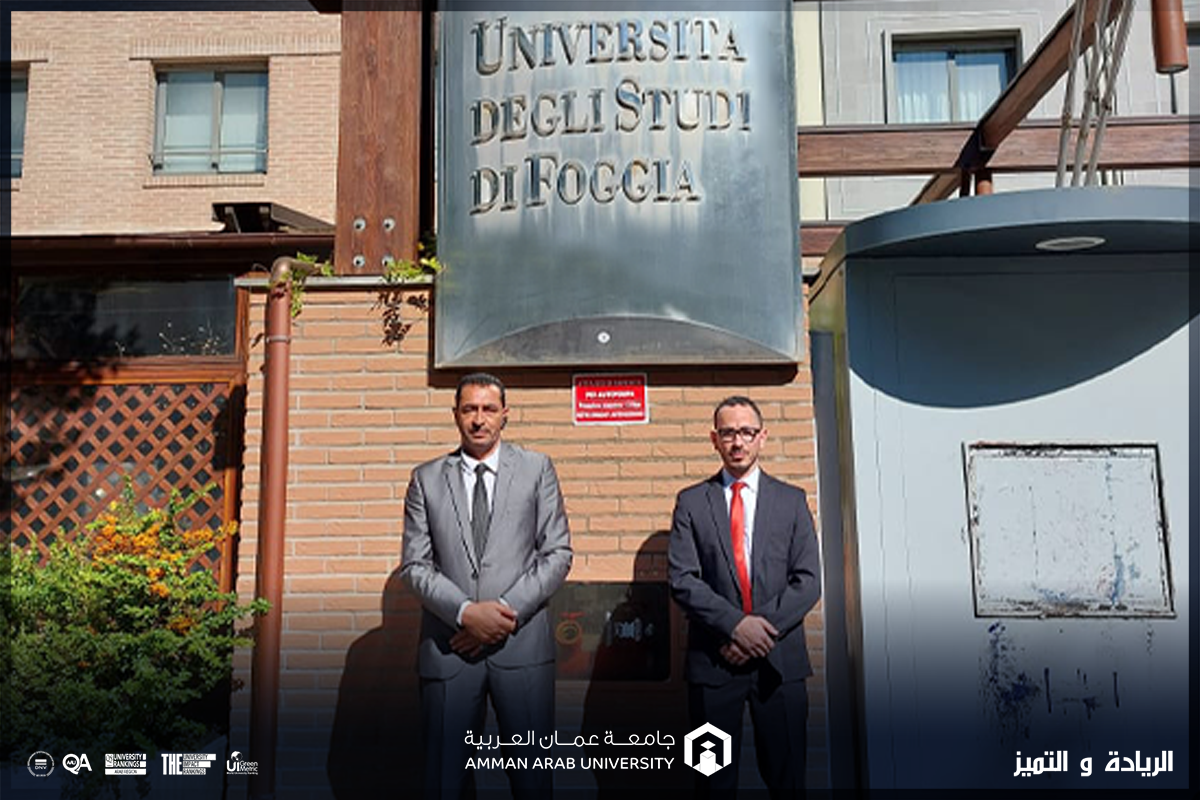 تبادل أكاديمي بين جامعة عمان العربية و جامعة فوجيا الايطالية