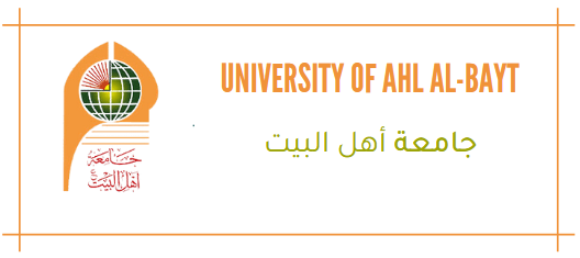 جامعة اهل البيت-العراق