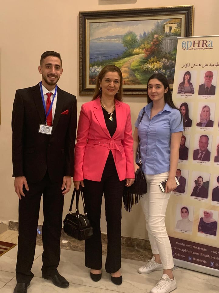مؤتمر