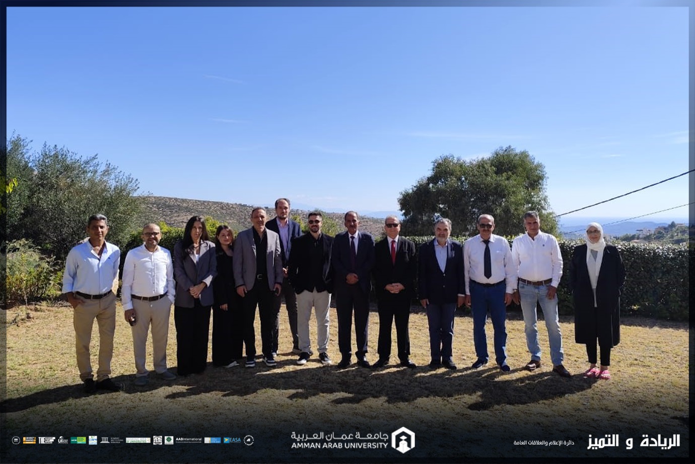 جامعة عمان العربية تعزز حضورها الدولي في مشروع أوروبي للسلامة الجوية (ASPRO)