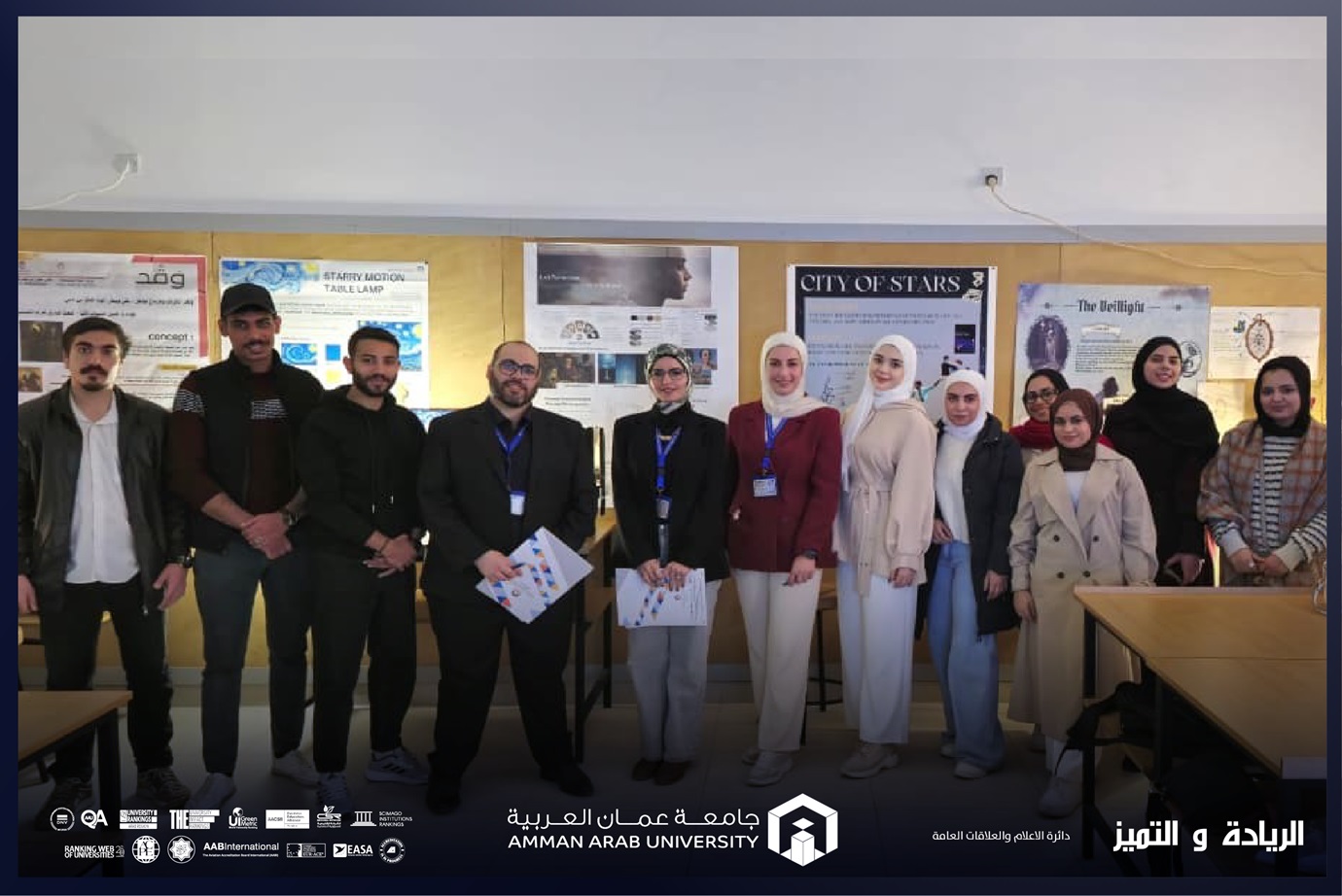 طلبة هندسة "عمان العربية" يبدعون في تصميم مجسّمات إضاءة ضمن مساق "الورش والنماذج المعمارية"