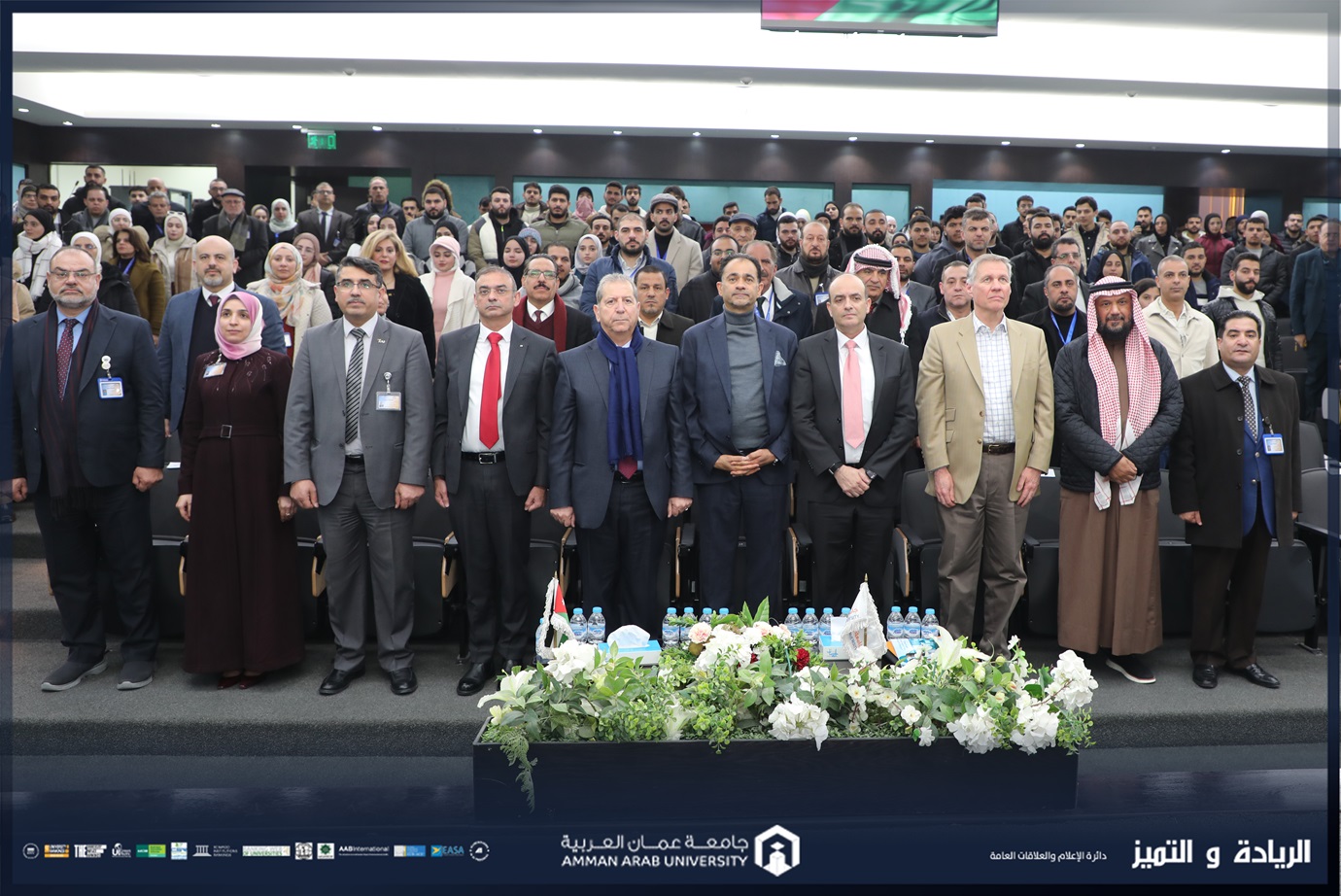 البروفيسور عمر حتاملة في جامعة عمّان العربية: الذكاء الاصطناعي بوابة المستقبل