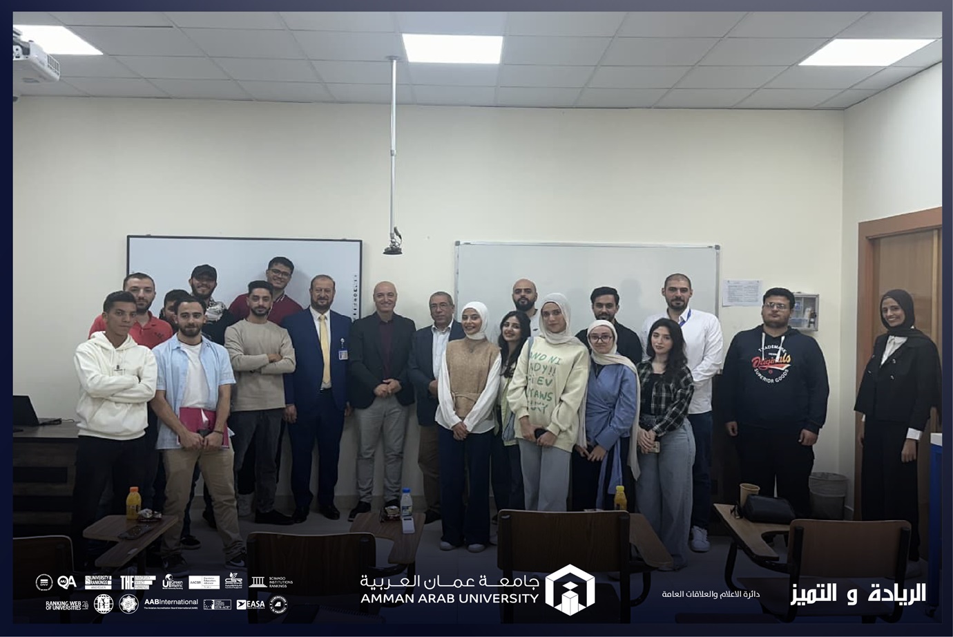 هندسة "عمّان العربية" تعقد ورشة متخصصة بعنوان "كفاءة الطاقة والتعريف بشهادة مدير الطاقة الدولية"