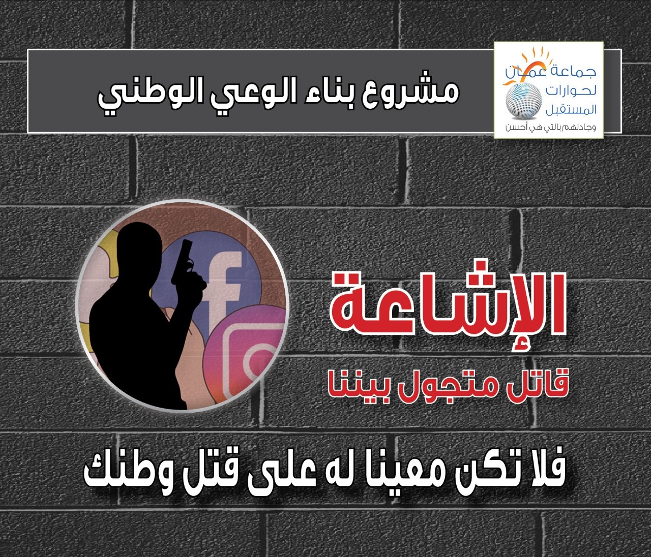 بناء