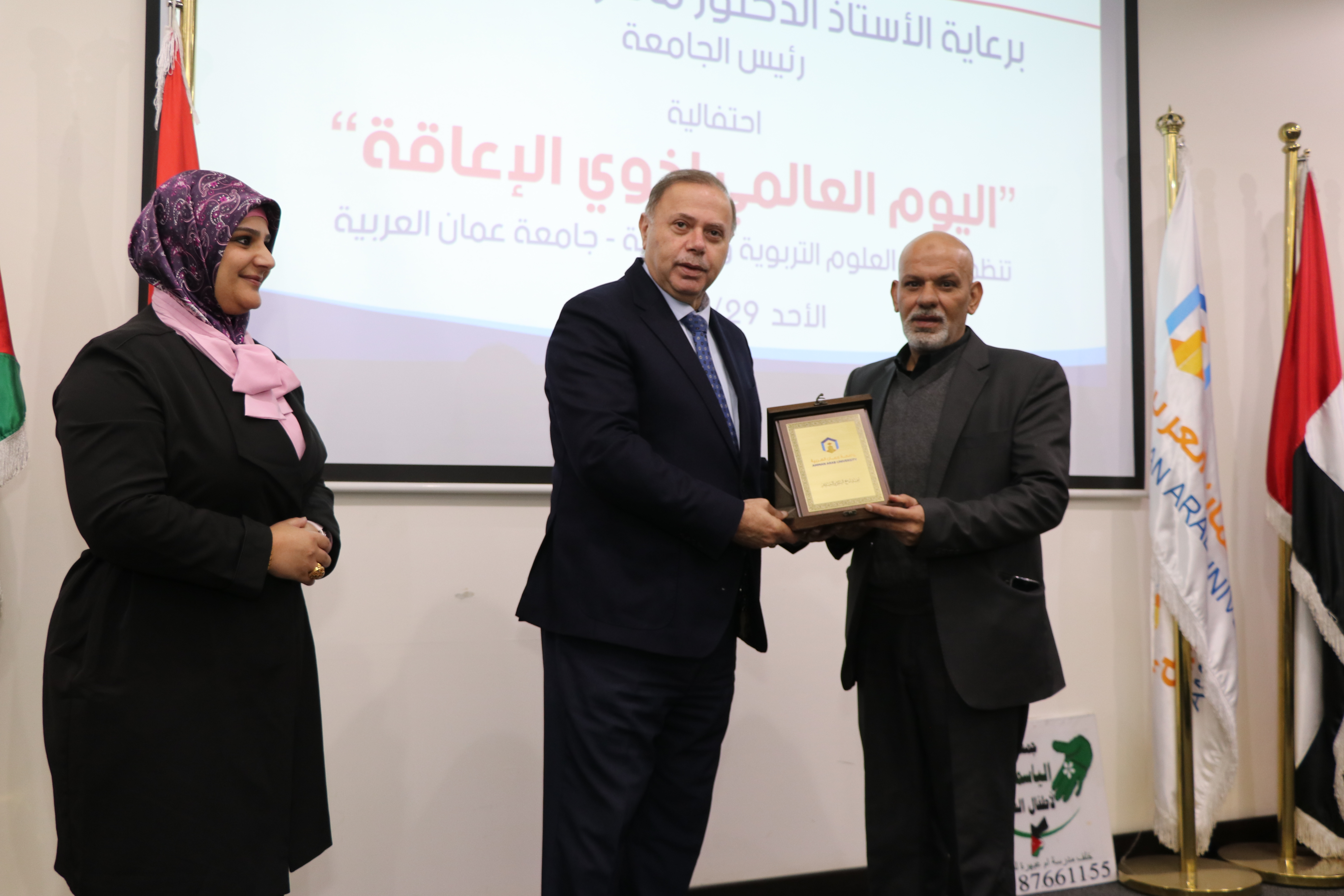 هةل1510