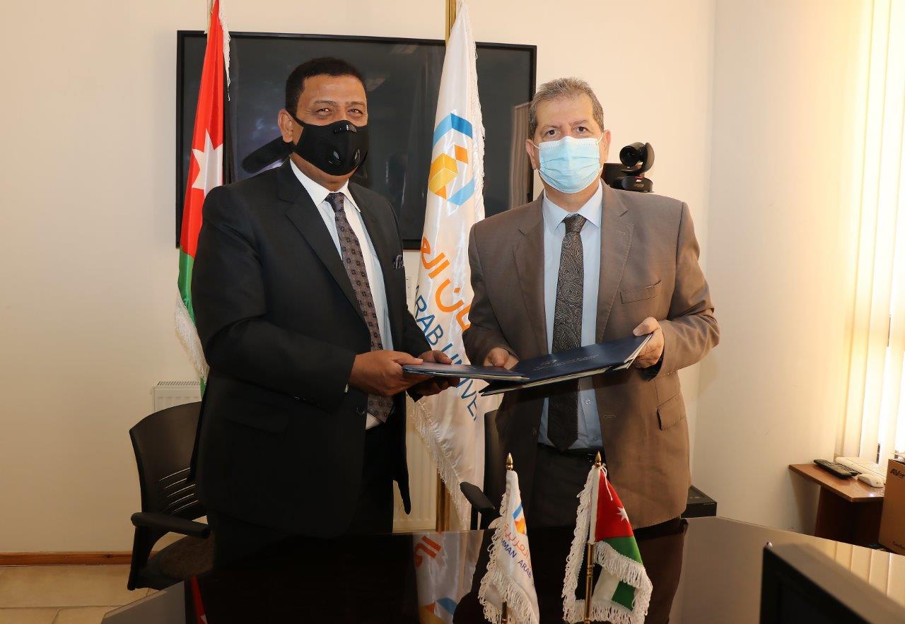 مذكرة تعاون 5
