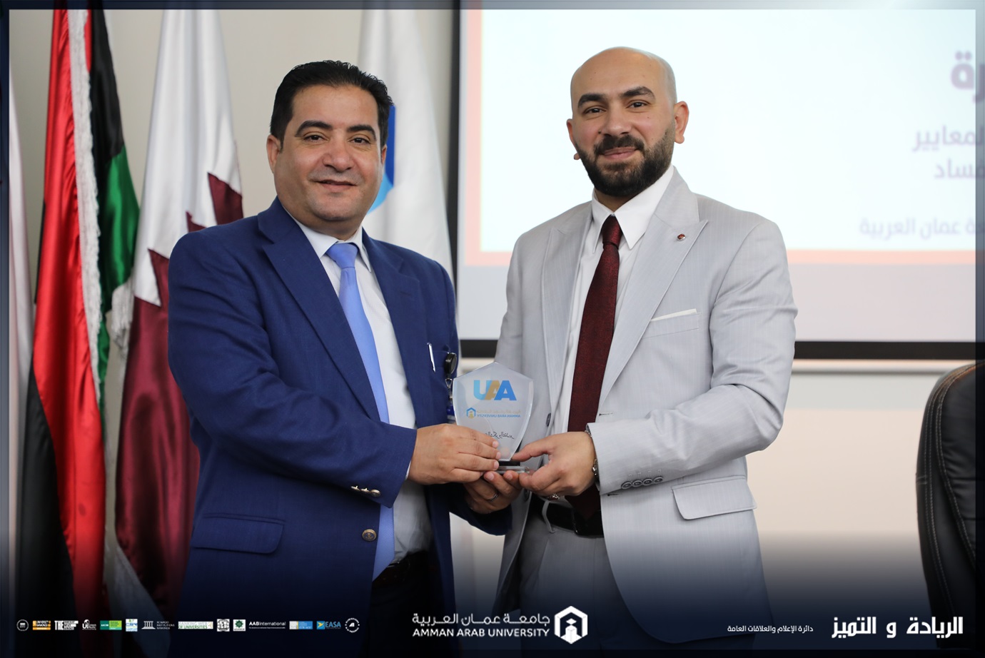 جامعة عمان العربية تعقد جلسة "النزاهة الجامعية" بالتعاون مع هيئة النزاهة ومكافحة الفساد