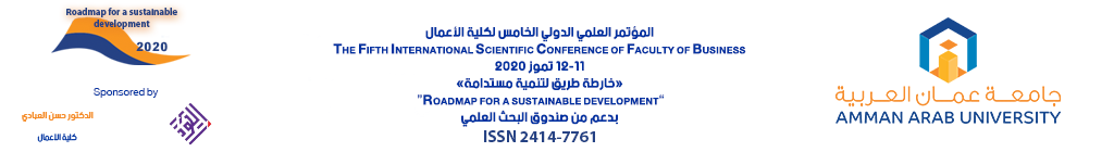اعمال 2020
