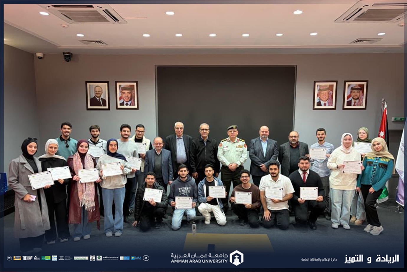 طلبة علوم الطيران ومجتمع الفضاء والالكترونيات في "عمان العربية" يشاركون في دورة تدريبية حول "علوم وتكنولوجيا الفضاء"