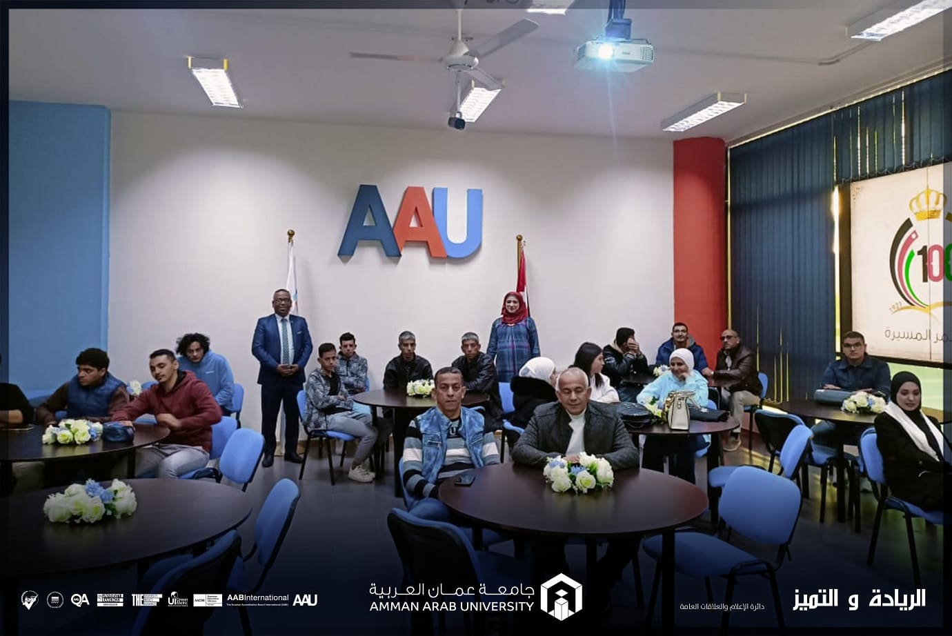 ورشة تدريبية بعنوان " الجرائم الإلكترونية والأدلة الرقمية "في جامعة عمان العربية