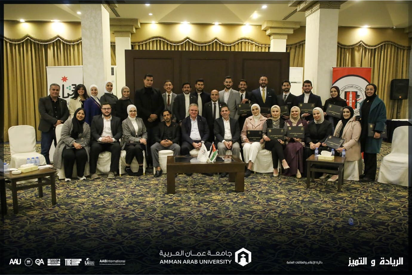 هبه ادحيدل من "عمان العربية " تشارك في المشروع الوطني لتأهيل القادة الشباب برنامج " نشامى " 2023