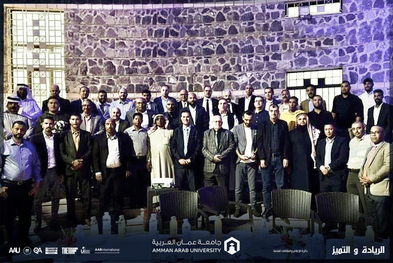 طلبة "عمان العربية" يُقيمون الإفطار الرمضاني الثاني في منطقة الأغوار الجنوبية