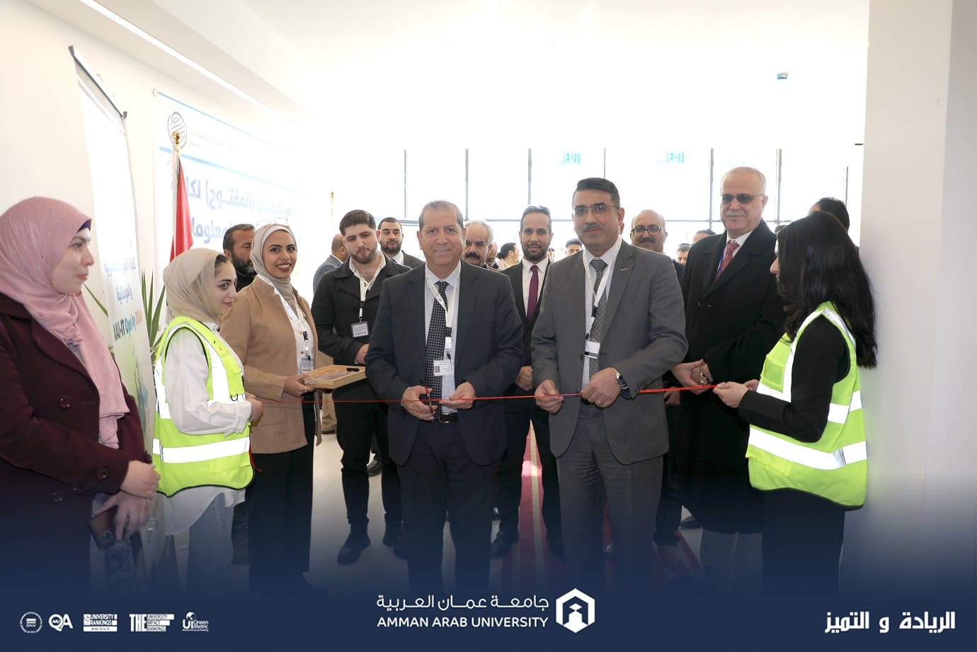 حاسوبية "عمان العربية" تقيم فعاليات اليوم العلمي المفتوح 2024