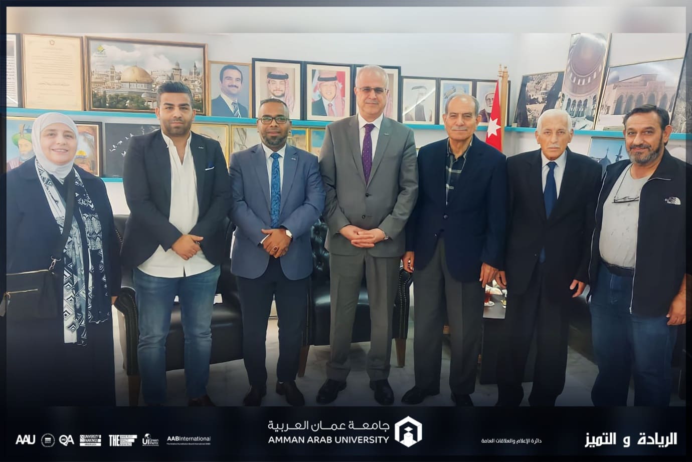 عمادة شؤون الطلبة في "عمان العربية" تزور اللجنة الملكية لشؤون القدس