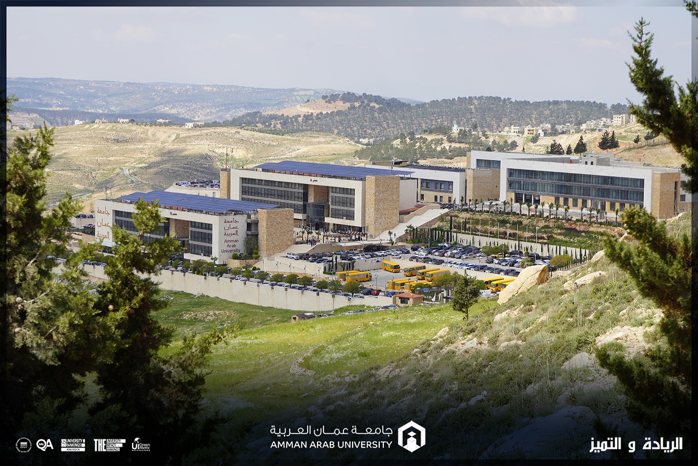 ورش تدريبية لتحسين وتطوير العمل بجامعة عمان العربية 