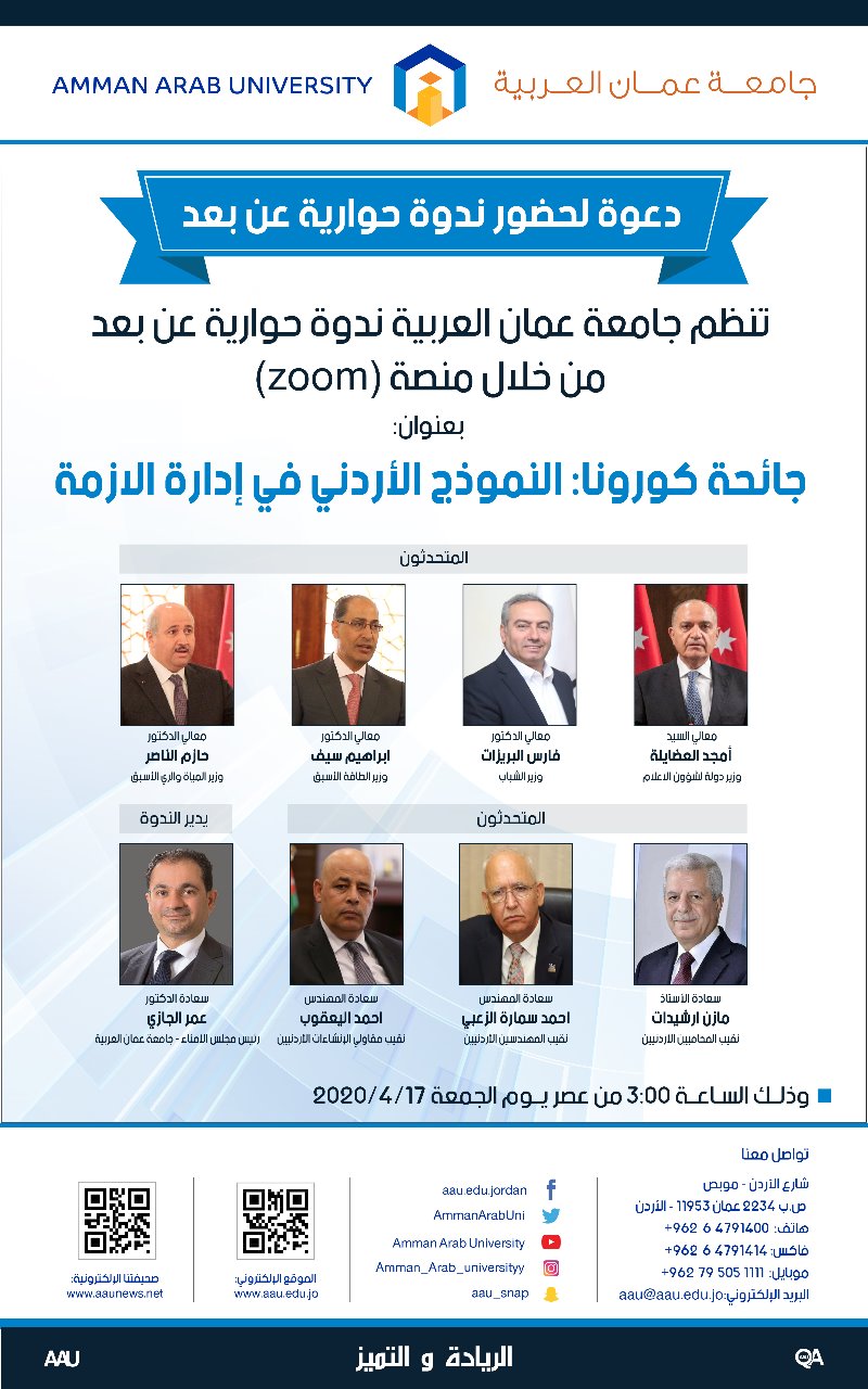 a7dde