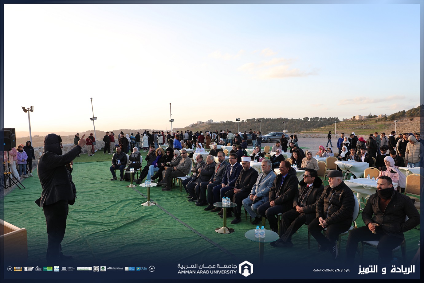 جامعة عمان العربية تحتضن فعالية وطنية لرصد هلال شهر رمضان المبارك