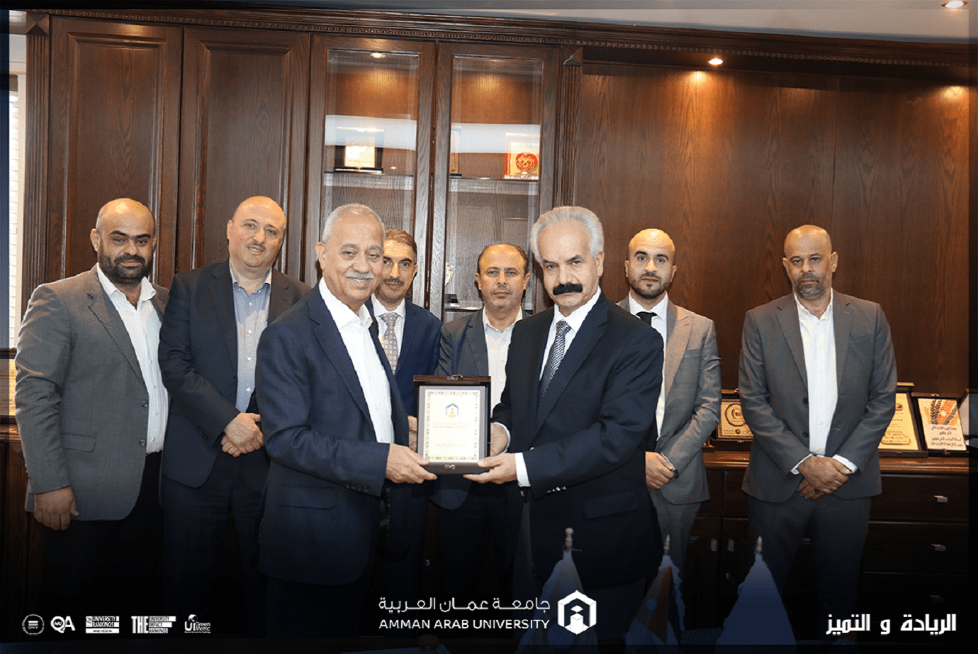 "عمان العربية" وغرفة صناعة عمان يوقعان مذكرة تعاون