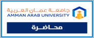 اعلان محاضرة تعريفية عن التدريب الميداني الصيدلاني داخل الاردن