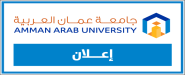اعلان للمشاركة في هاكاثون وفيلماثون تك عربي في مجالات المحتوى والاعلام الرقمي