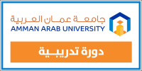 دورة محادثة في اللغة الانجليزية