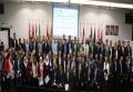  Amman Arab University Images