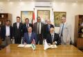  Amman Arab University Images