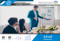  Amman Arab University Images