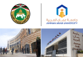  Amman Arab University Images