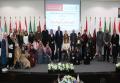  Amman Arab University Images