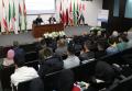  Amman Arab University Images
