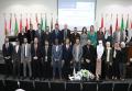  Amman Arab University Images