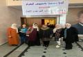  Amman Arab University Images