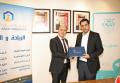  Amman Arab University Images