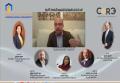  Amman Arab University Images