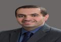 Amman Arab University Images